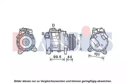 Компрессор, кондиционер AKS DASIS купить