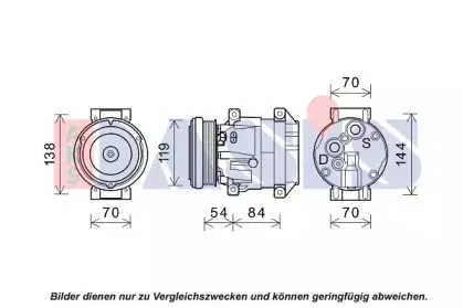 Компрессор, кондиционер AKS DASIS купить