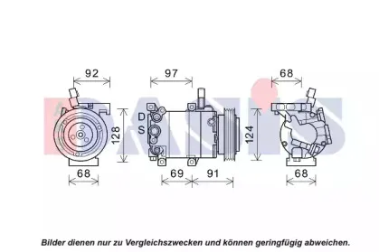 Компрессор, кондиционер AKS DASIS купить