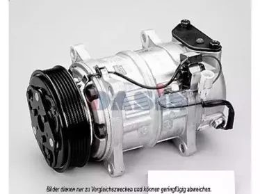 Компрессор, кондиционер AKS DASIS купить