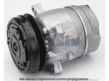 Компрессор, кондиционер AKS DASIS купить