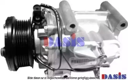 Компрессор, кондиционер AKS DASIS купить