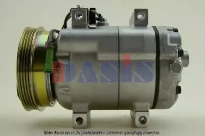 Компрессор, кондиционер AKS DASIS купить