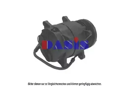 Компрессор, кондиционер AKS DASIS купить