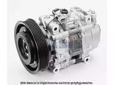 Компрессор, кондиционер AKS DASIS купить