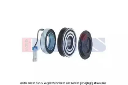 Электромагнитное сцепление, компрессор AKS DASIS купить