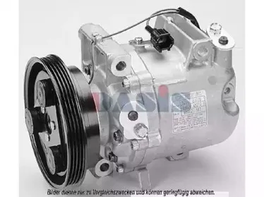 Компрессор, кондиционер AKS DASIS купить