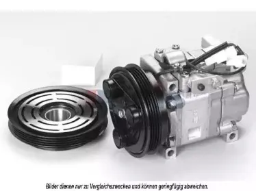 Компрессор, кондиционер AKS DASIS купить