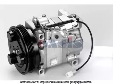 Компрессор, кондиционер AKS DASIS купить