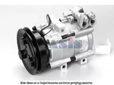 Компрессор, кондиционер AKS DASIS купить
