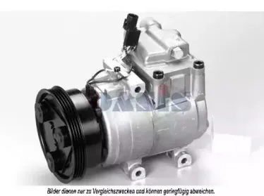 Компрессор, кондиционер AKS DASIS купить