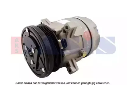 Компрессор, кондиционер AKS DASIS купить