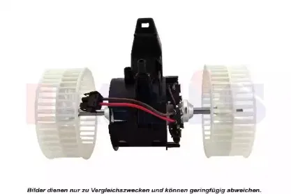 Вентилятор салона AKS DASIS купить