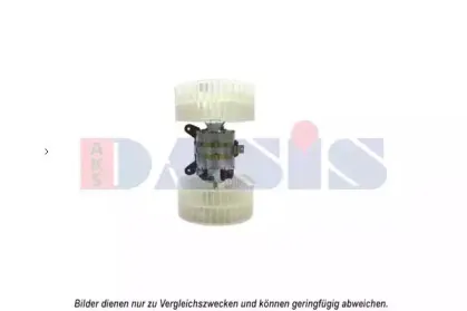 Вентилятор салона AKS DASIS купить