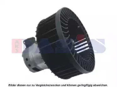 Вентилятор салона AKS DASIS купить