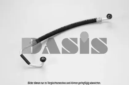 Трубопровод высокого / низкого давления, кондиционер AKS DASIS купить