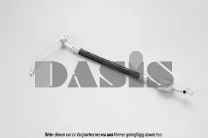 Трубопровод высокого / низкого давления, кондиционер AKS DASIS купить