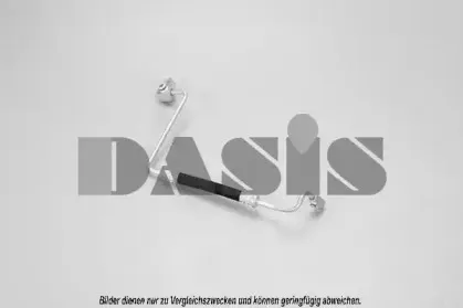 Трубопровод высокого / низкого давления, кондиционер AKS DASIS купить