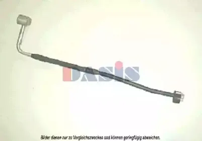 Трубопровод высокого / низкого давления, кондиционер AKS DASIS купить