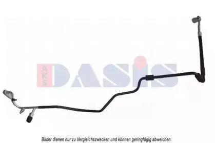 Трубопровод высокого давления, кондиционер AKS DASIS купить