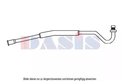 Трубопровод высокого / низкого давления, кондиционер AKS DASIS купить