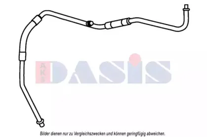 Трубопровод высокого / низкого давления, кондиционер AKS DASIS купить
