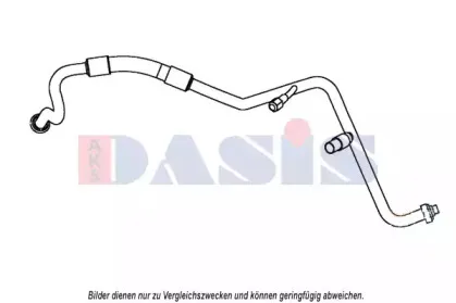 Трубопровод высокого / низкого давления, кондиционер AKS DASIS купить