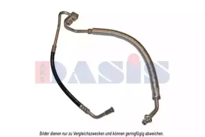 Трубопровод высокого / низкого давления, кондиционер AKS DASIS купить