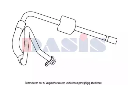 Трубопровод высокого / низкого давления, кондиционер AKS DASIS купить