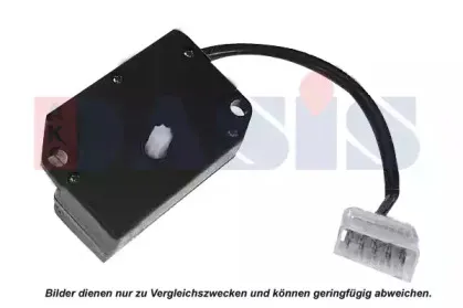 Регулировочный элемент, смесительный клапан AKS DASIS купить