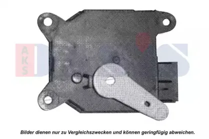 Регулировочный элемент, смесительный клапан AKS DASIS купить
