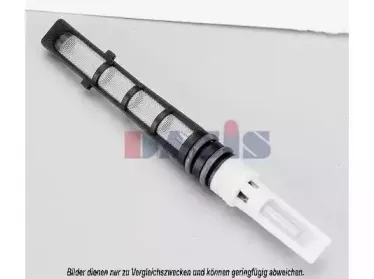 Форсунка, расширительный клапан AKS DASIS купить