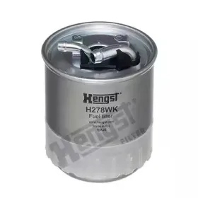 H278WK     (HENGST) HENGST FILTER купить