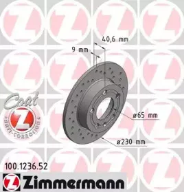 Диск тормозной Sport ZIMMERMANN купить