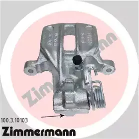 Тормозной суппорт ZIMMERMANN купить