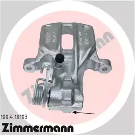 Тормозной суппорт ZIMMERMANN купить