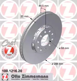  100121620 ZIMMERMANN диск гальмівний Coat Z 