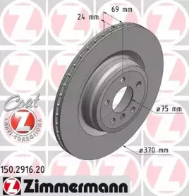 Диск гальмівний ZIMMERMANN купить