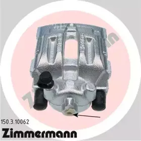 Тормозной суппорт ZIMMERMANN купить