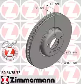Тормозной диск ZIMMERMANN купить