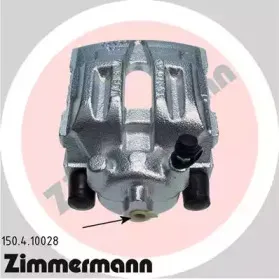 Тормозной суппорт ZIMMERMANN купить