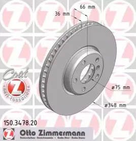 Диск тормозной левый Coat Z ZIMMERMANN купить