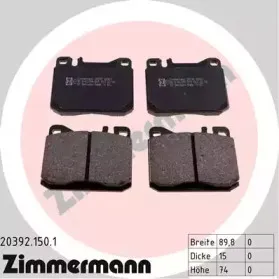 Комплект тормозных колодок, дисковый тормоз ZIMMERMANN купить