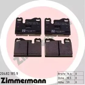 Комплект тормозных колодок, дисковый тормоз ZIMMERMANN купить