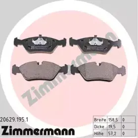 Комплект тормозных колодок, дисковый тормоз ZIMMERMANN купить