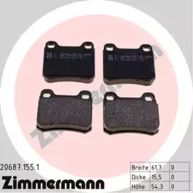 Комплект тормозных колодок, дисковый тормоз ZIMMERMANN купить