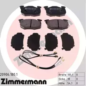 Комплект тормозных колодок, дисковый тормоз ZIMMERMANN купить