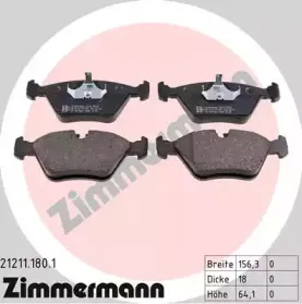 Комплект тормозных колодок, дисковый тормоз ZIMMERMANN купить