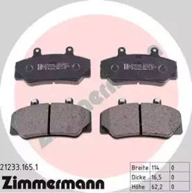 Комплект тормозных колодок, дисковый тормоз ZIMMERMANN купить