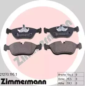 Комплект тормозных колодок, дисковый тормоз ZIMMERMANN купить